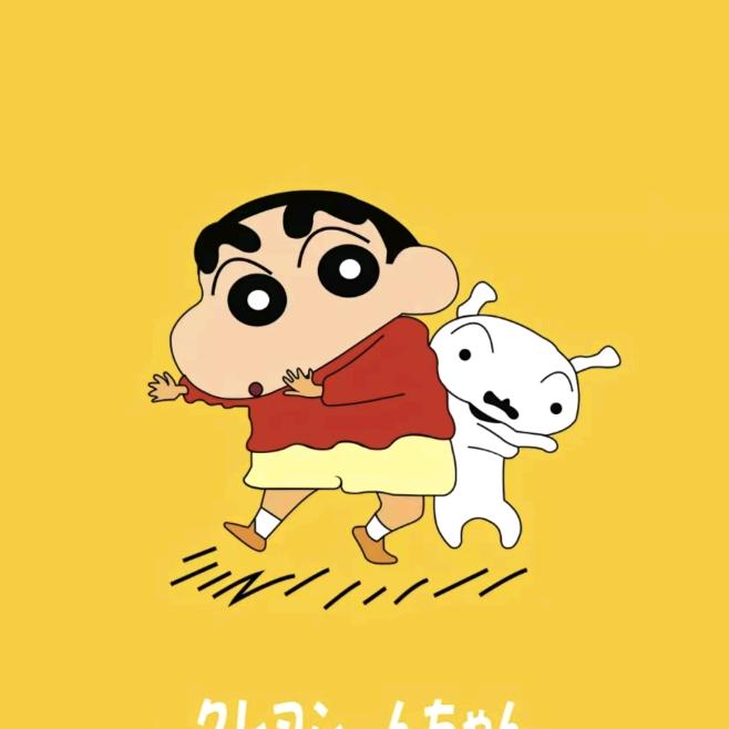 呦呦呦