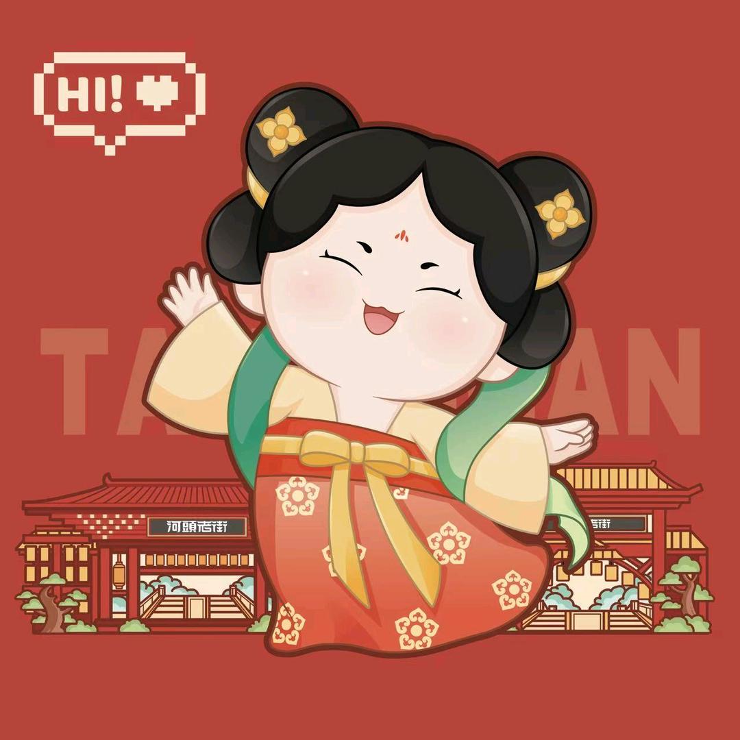 河头老街唐小主文创店