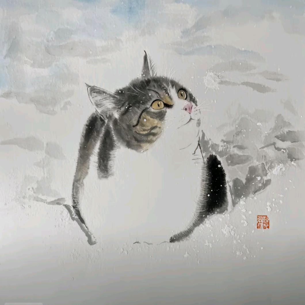 若无相欠必定不见