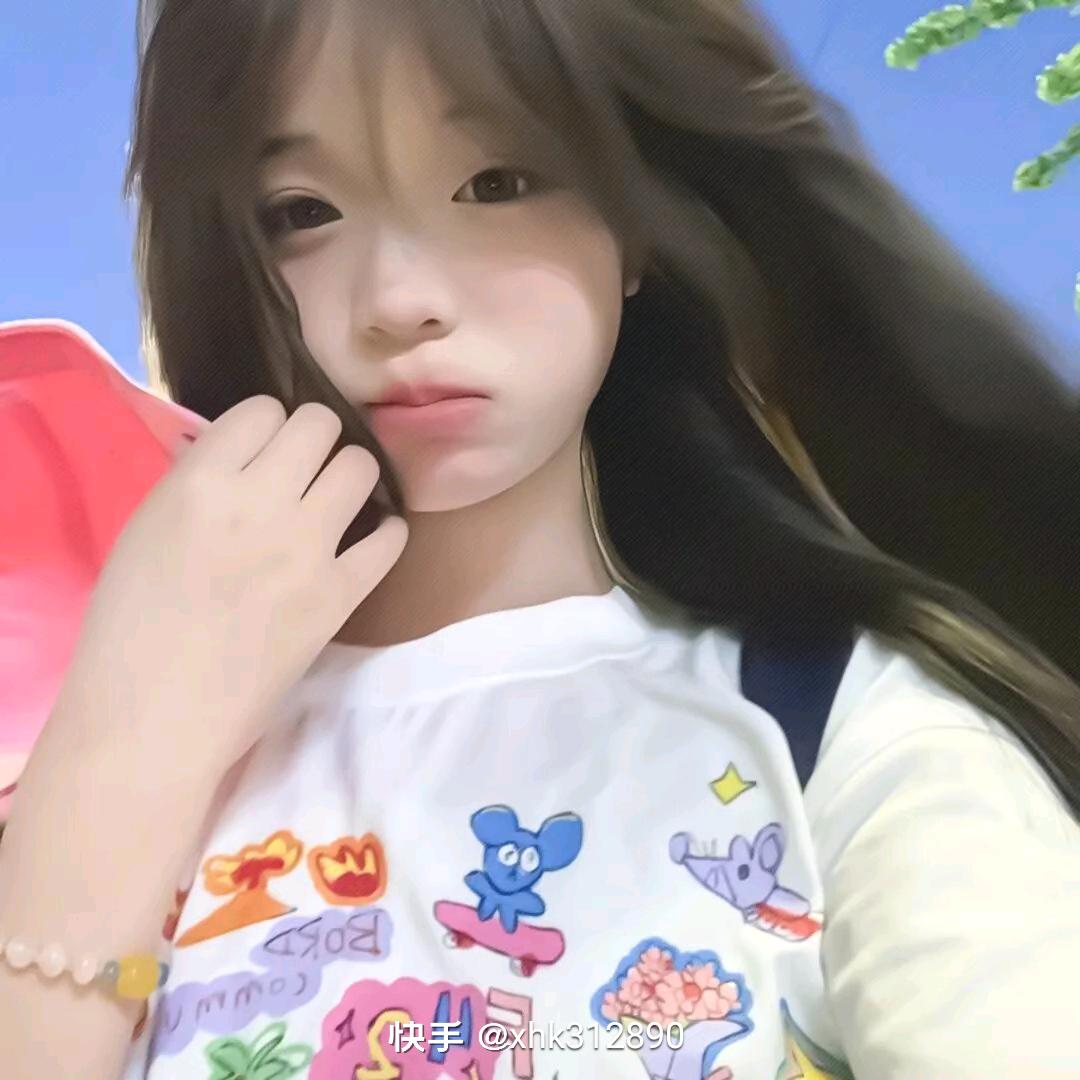 雷