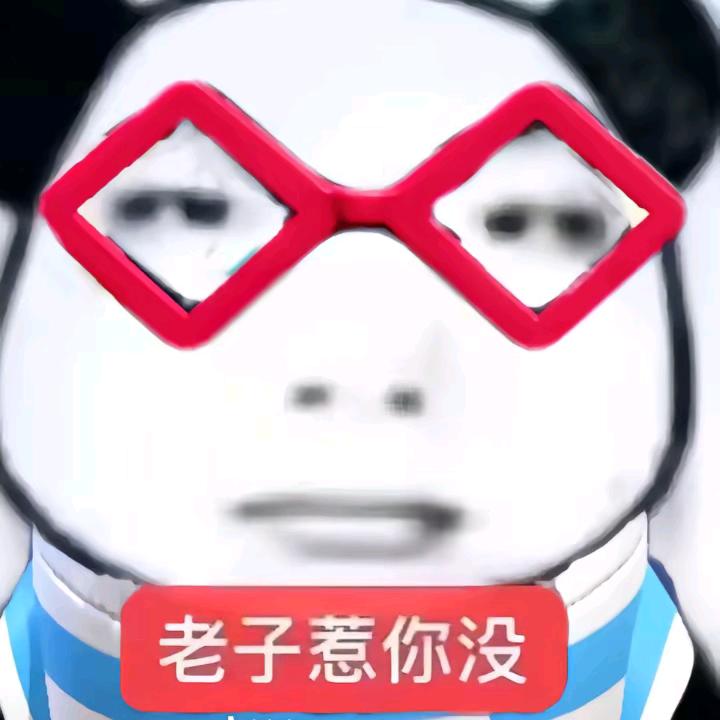 AAA大二也是二年级