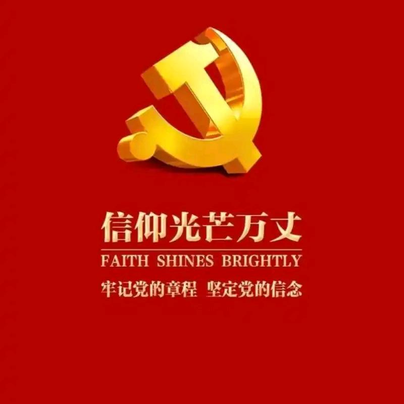 我是管歌