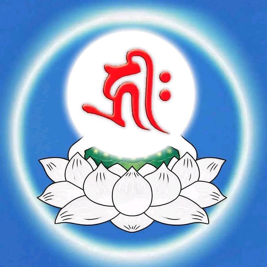 吴氏八极*潘