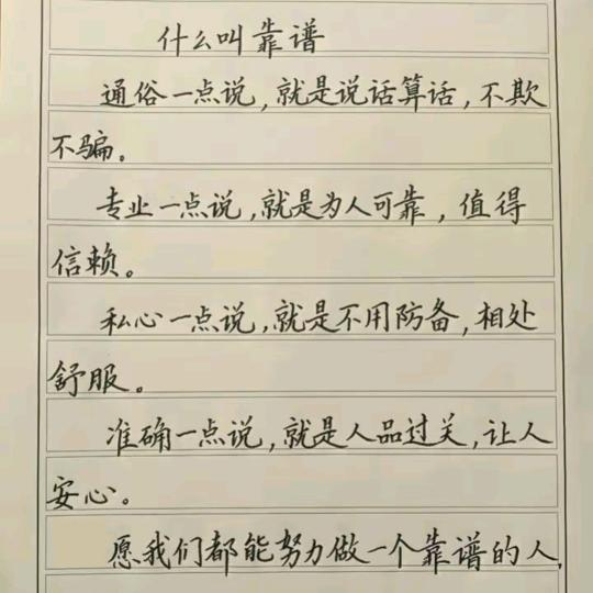 新盛瓷砖