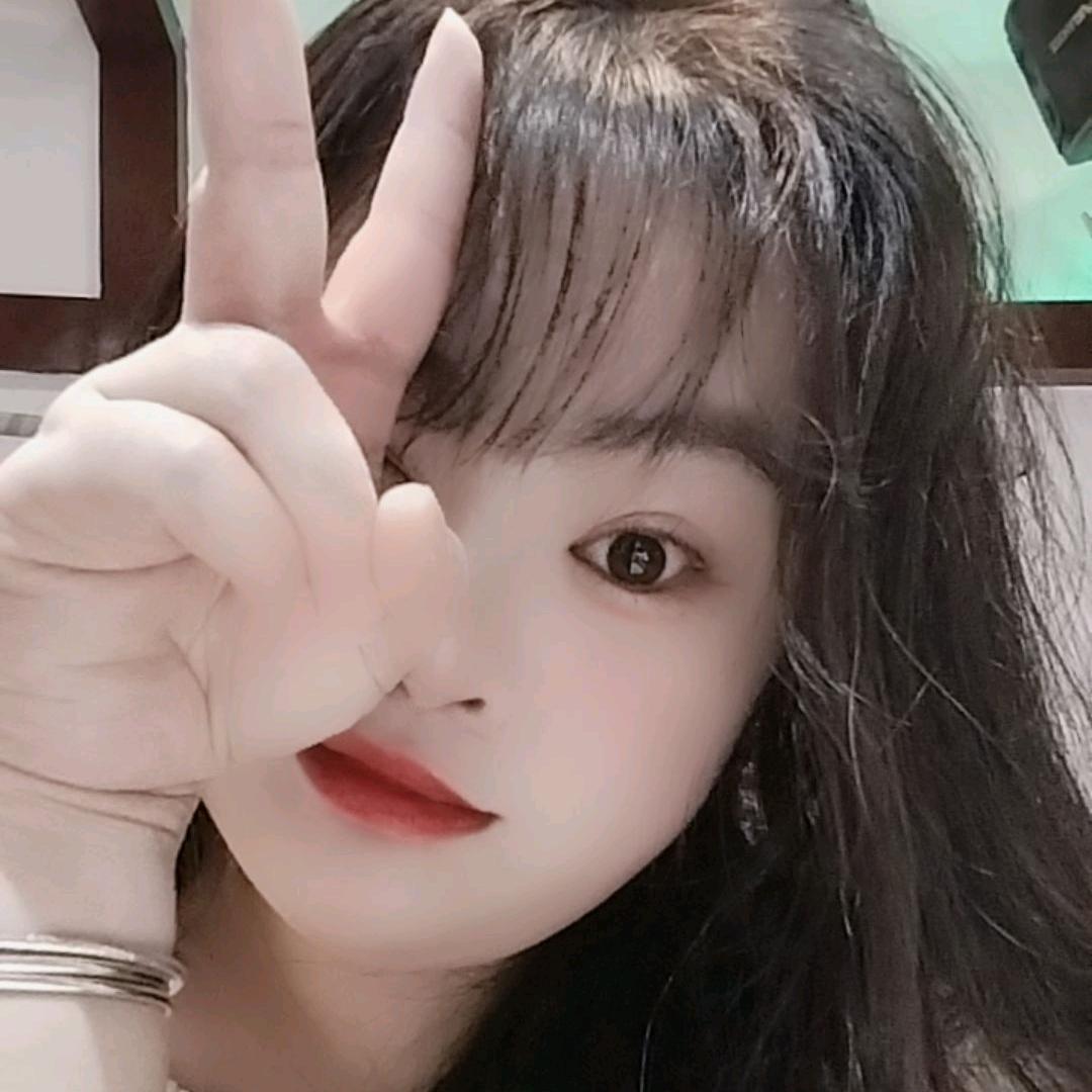 Yang