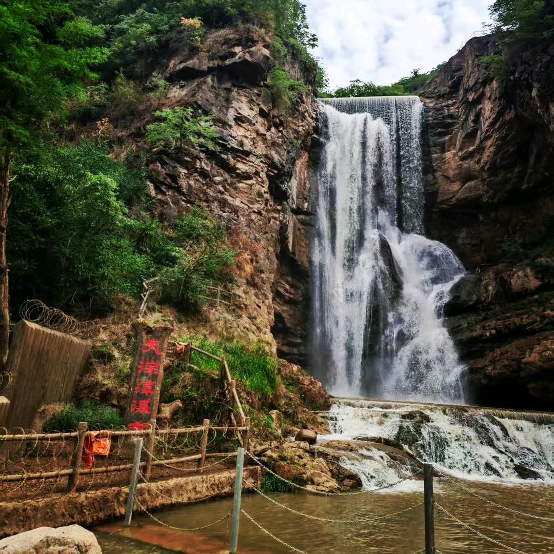 豫西大峡谷锋锋