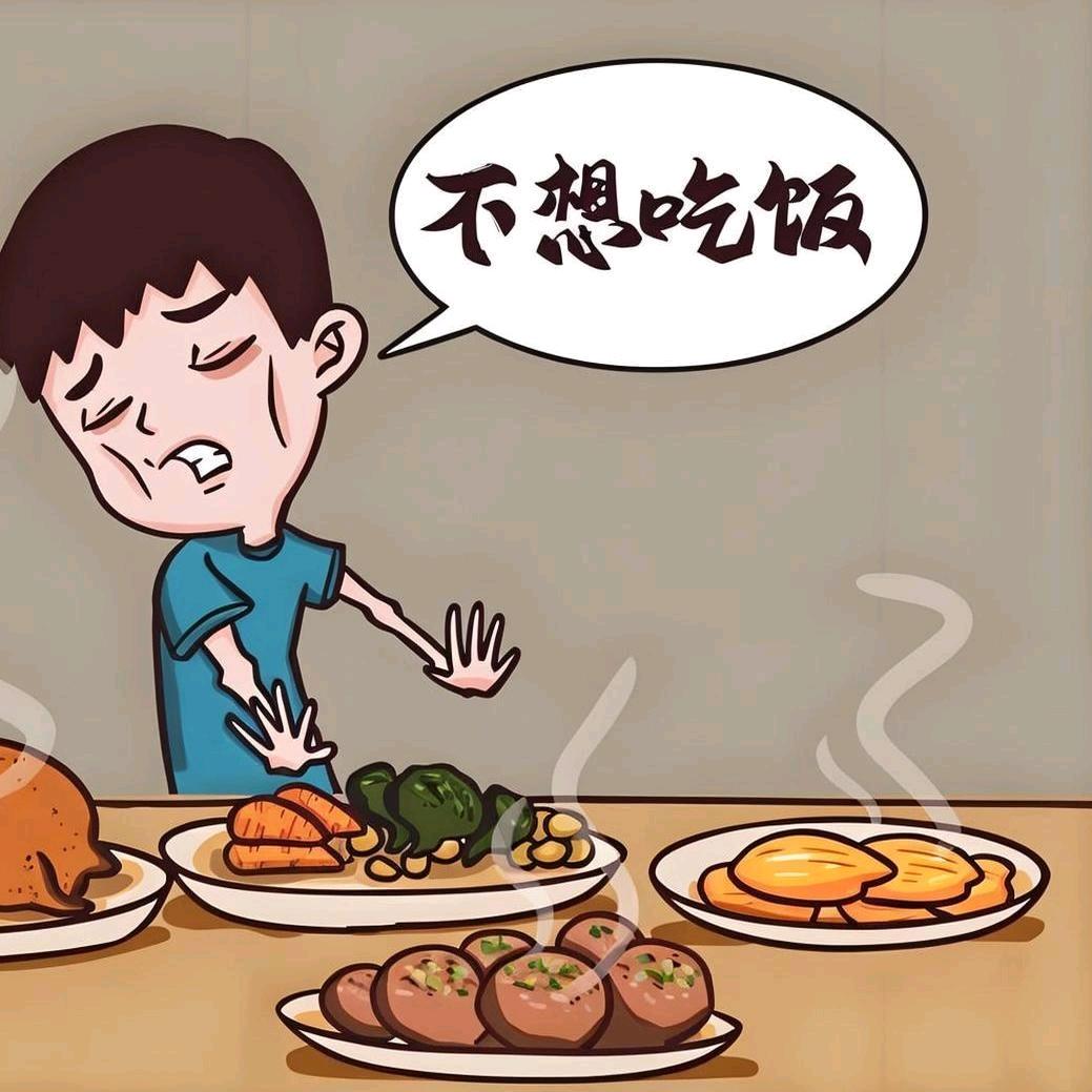 莫愁妈咪