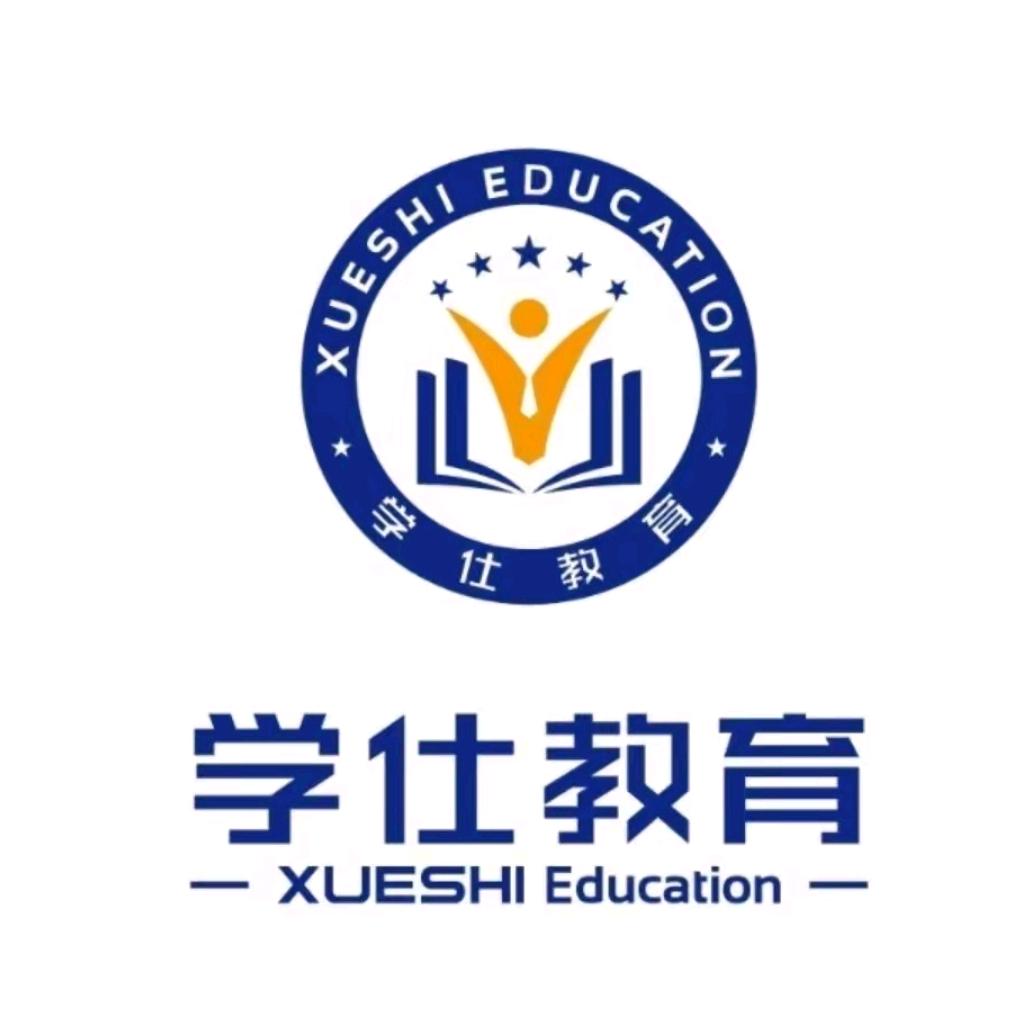 玉溪学仕教育 招生老师（张）