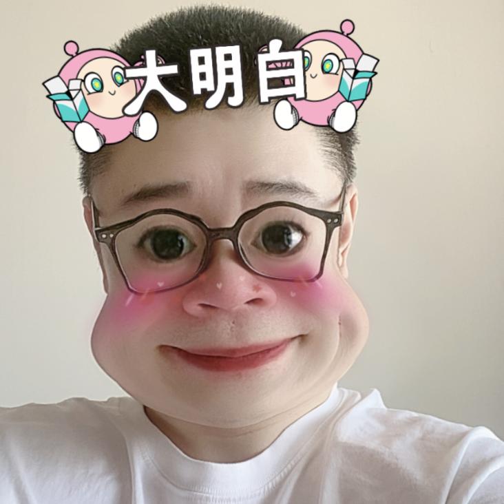三哥真敢说