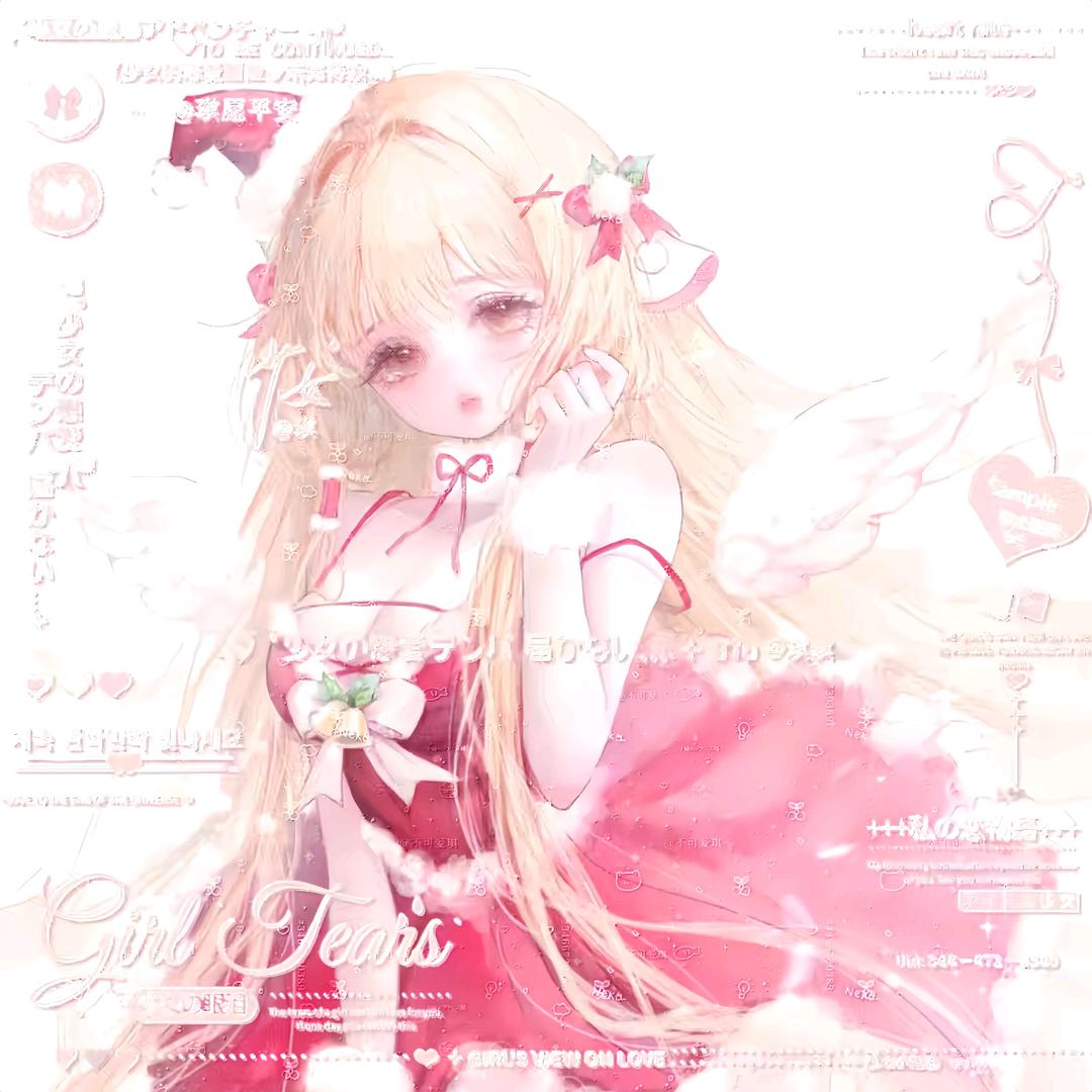 不开心不想说话