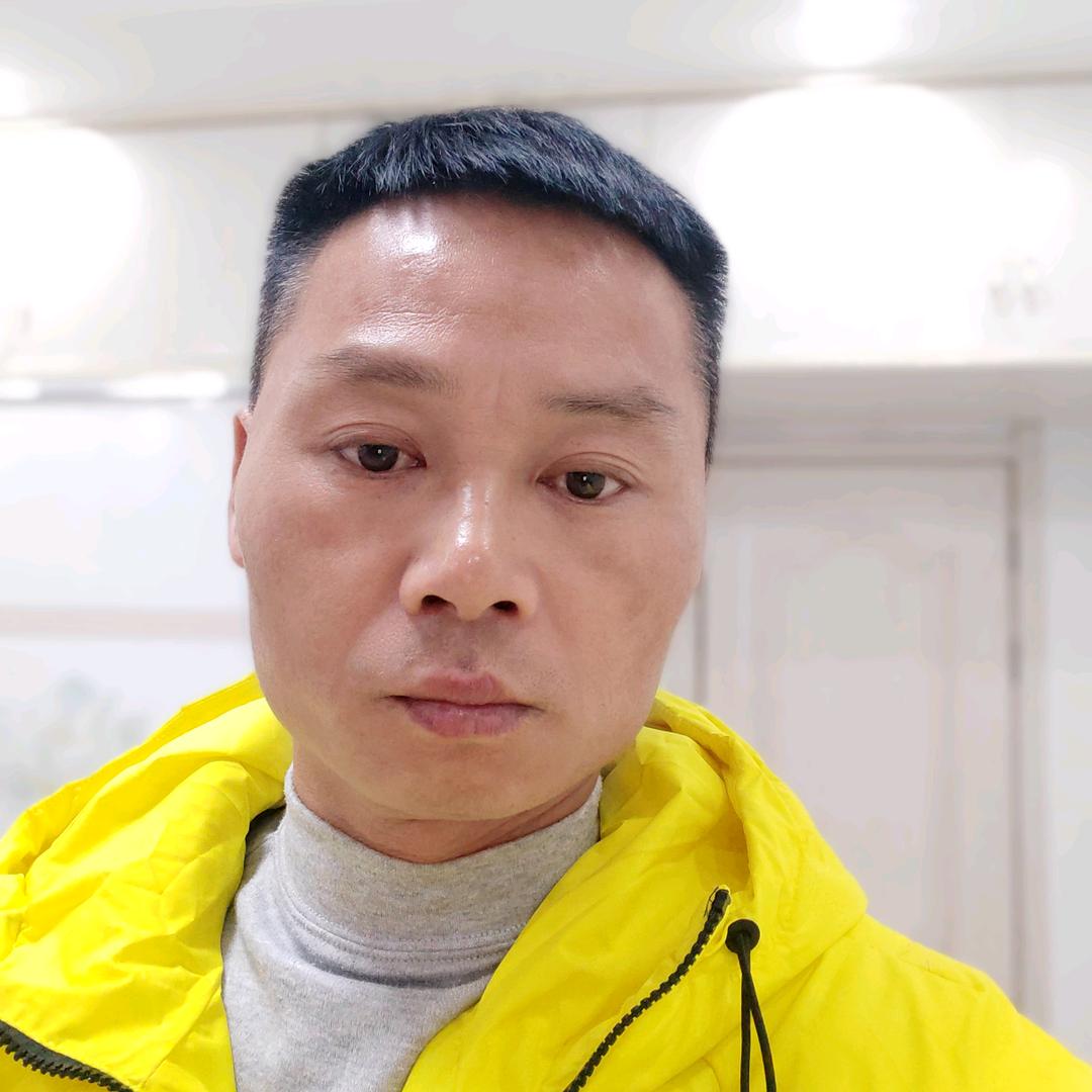 等待有缘人