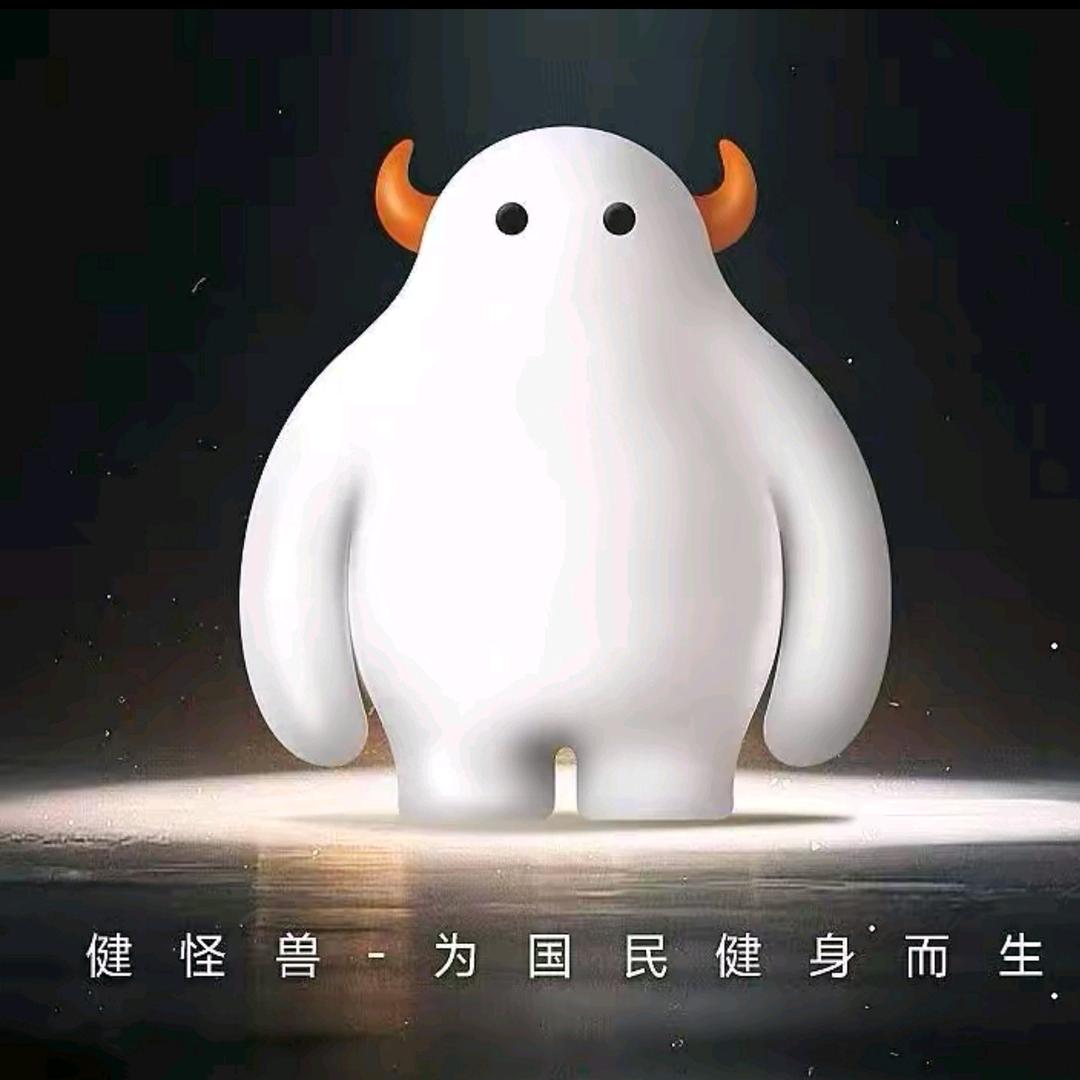 彬彬子