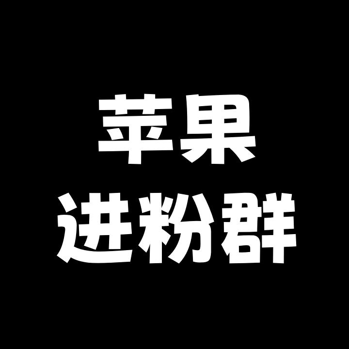 一路向北就到了。