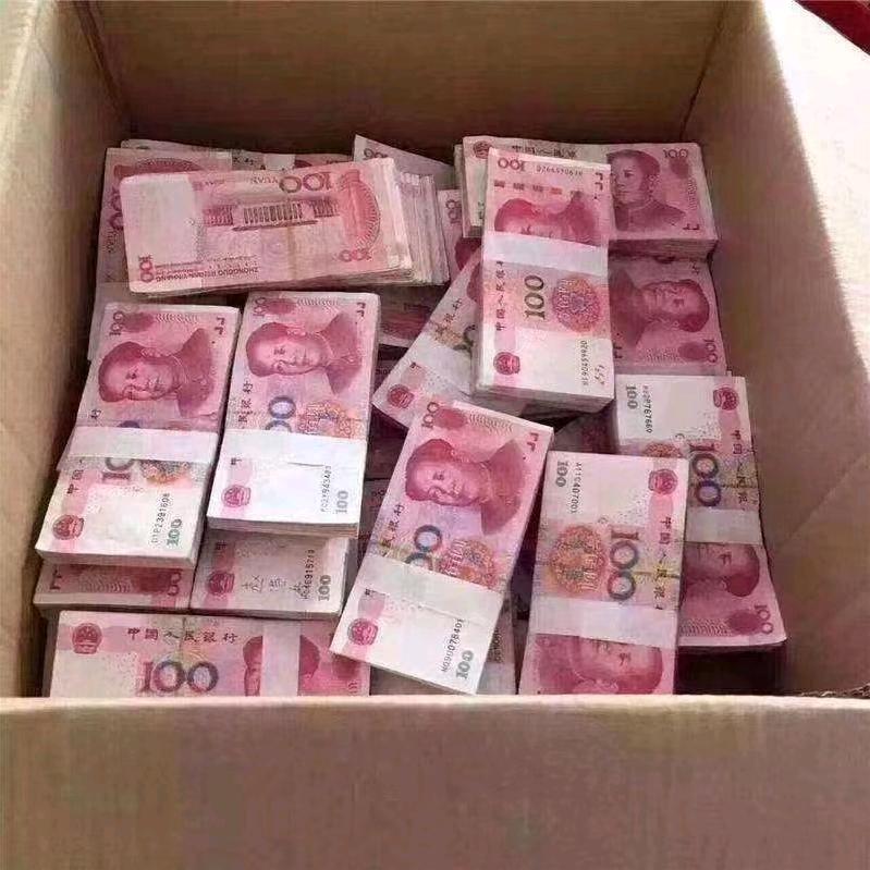 凤爷