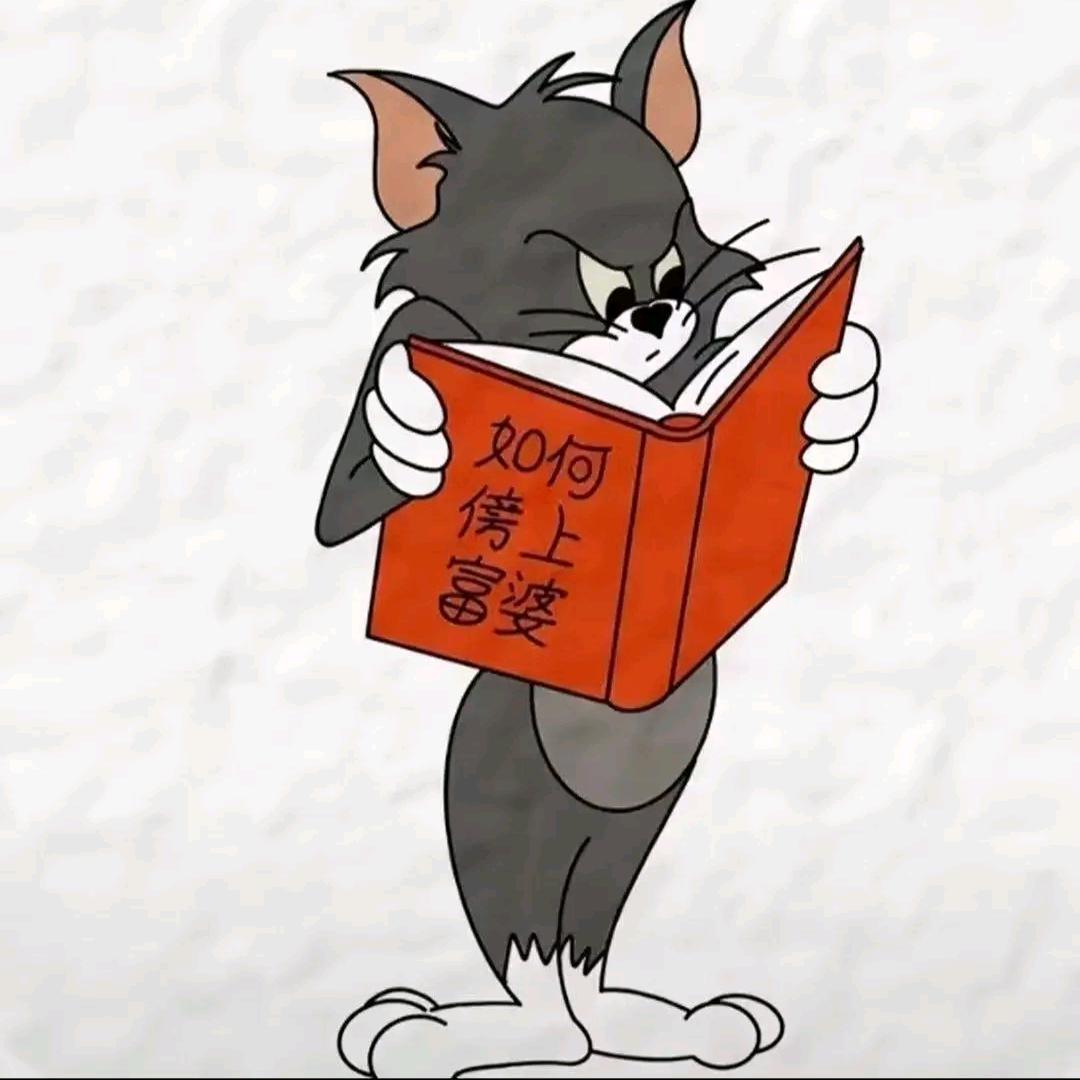 世界和平