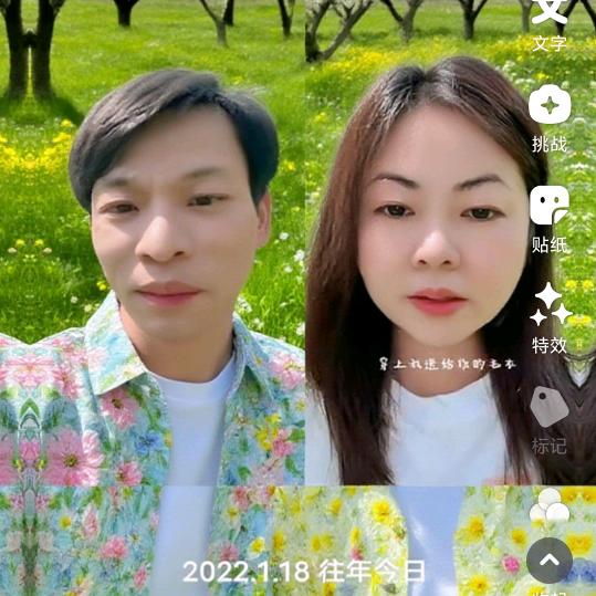 谢谢王妹妹