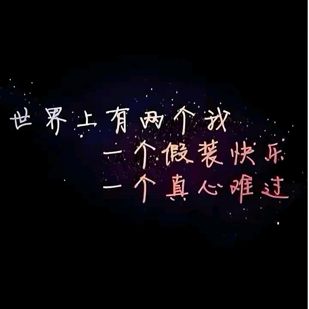 ꧔ꦿ℘㞮᭄ᩚ꯭ᩚ꧔ꦿ孞᭄꧔࿐