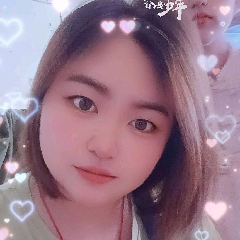 淋升