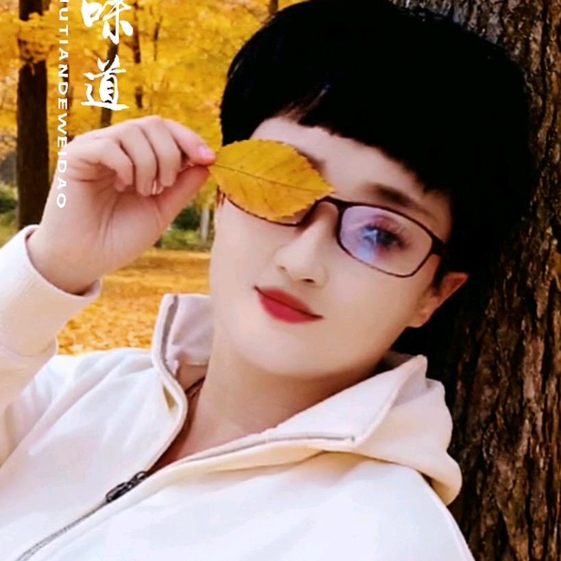 幸福女人！😄