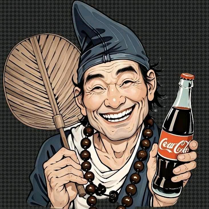 熊三妹