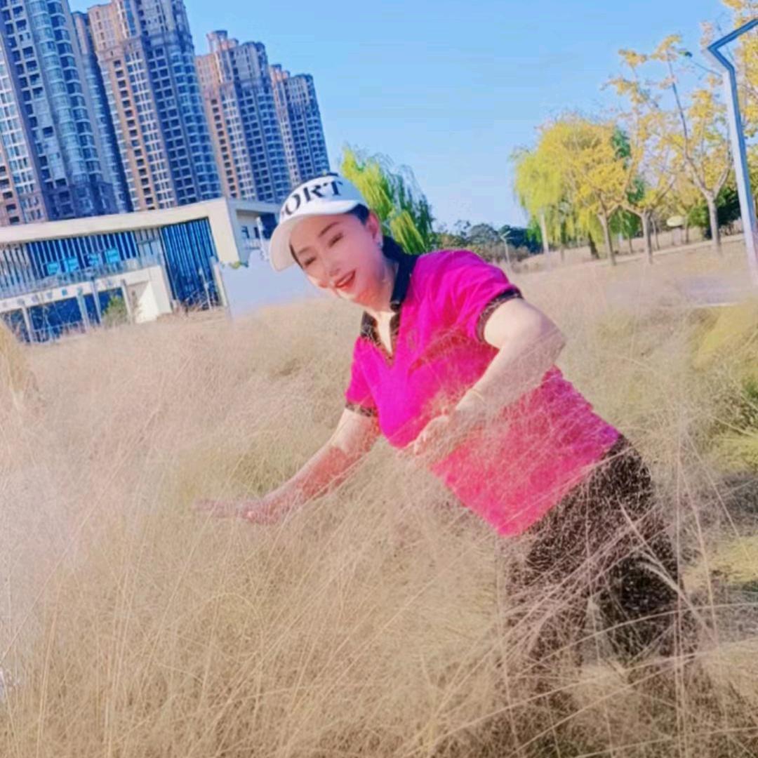 美荣