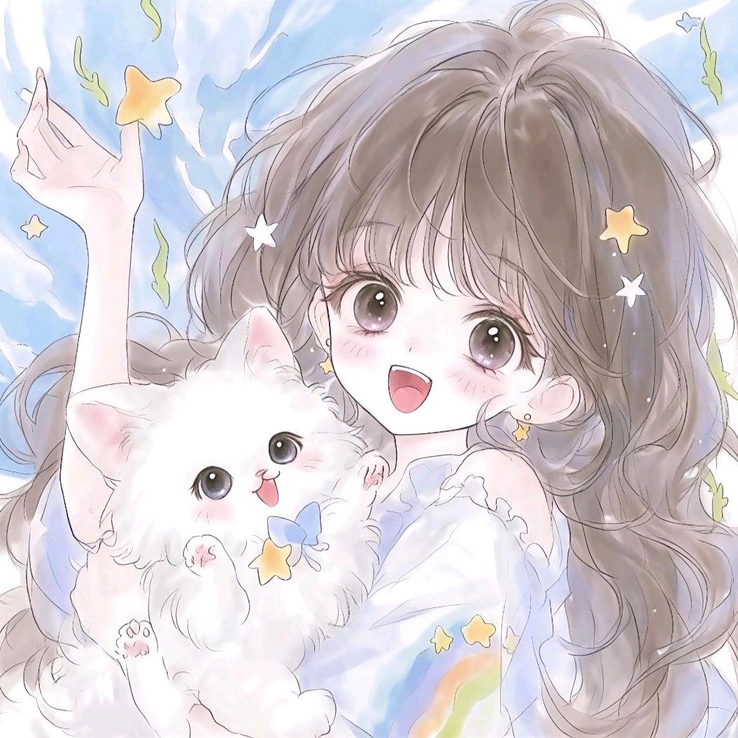 念安.💌