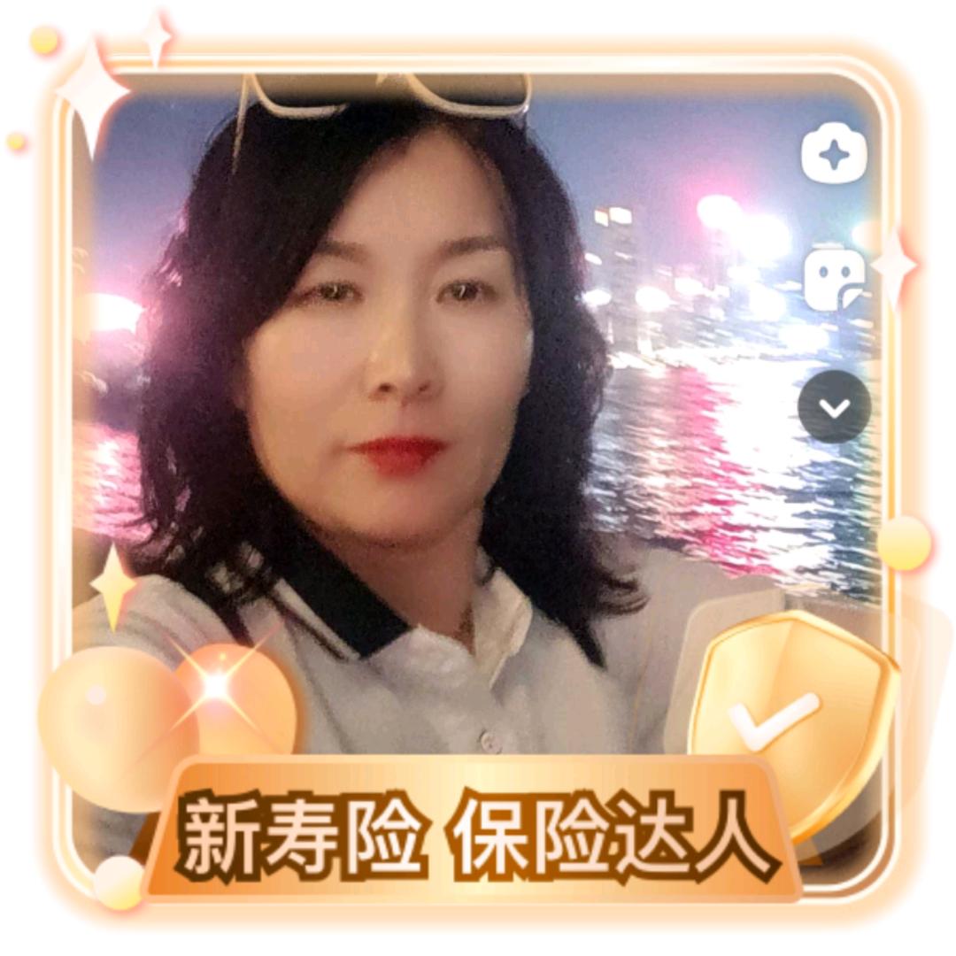 健康，长寿，富足
