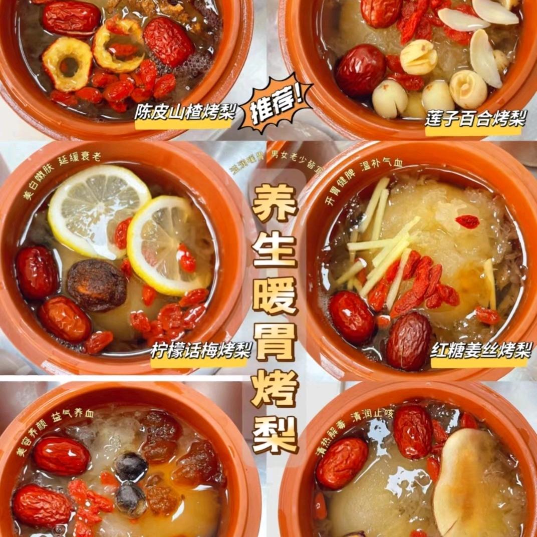 🔥摆摊爆款分享