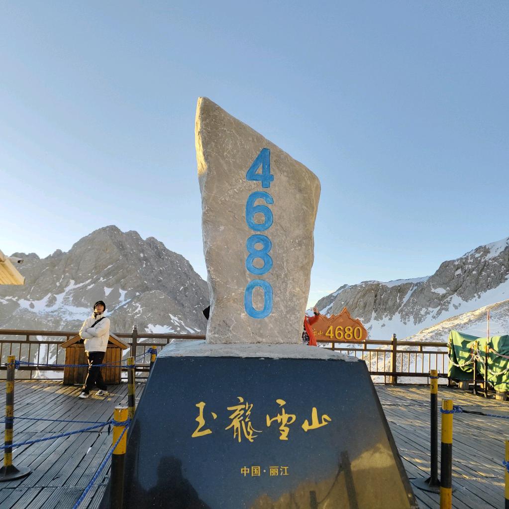 小涛哥