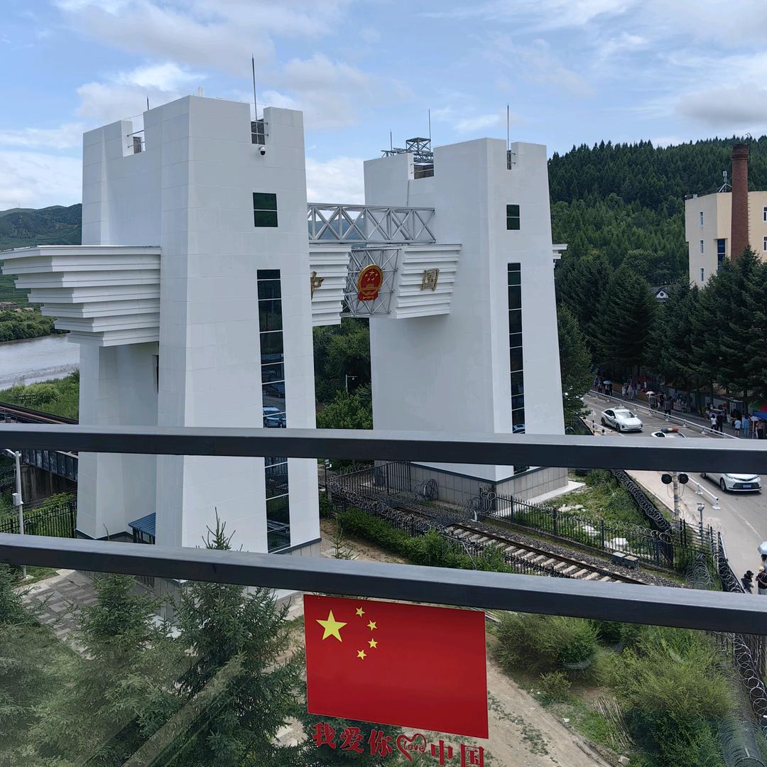 水知道