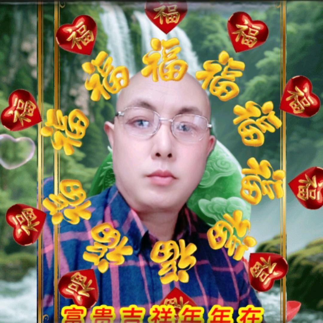 徐老表