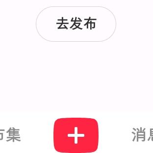 ノ忘了之前