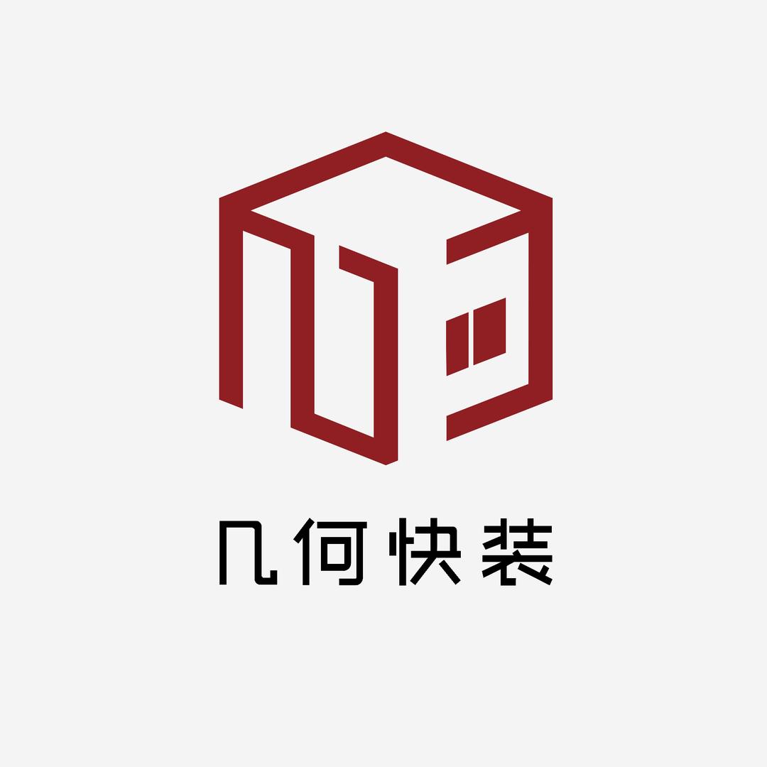 江浙沪几何快装科技有限公司