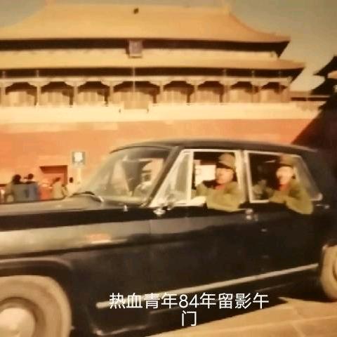 独行侠
