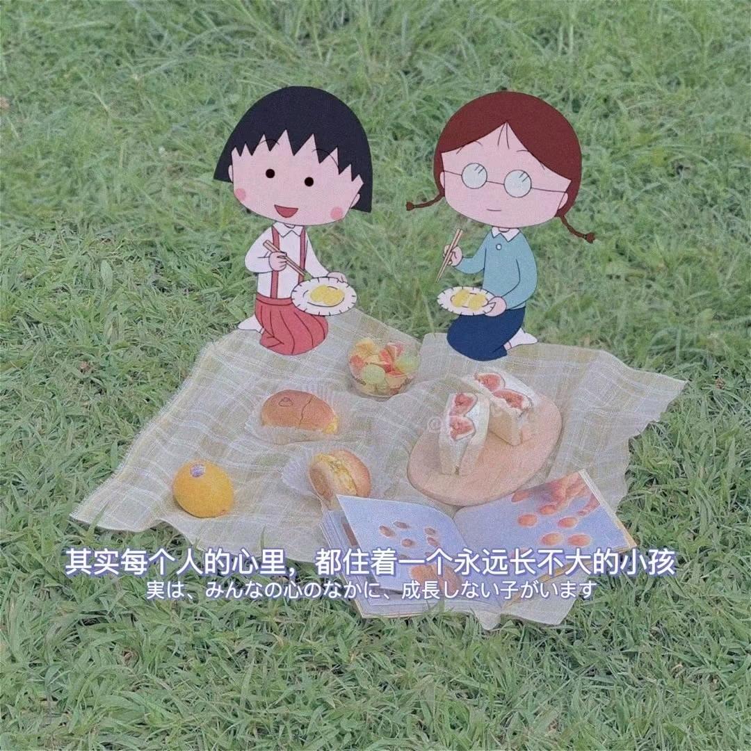 🌈✨️幸运星✨️✨️
