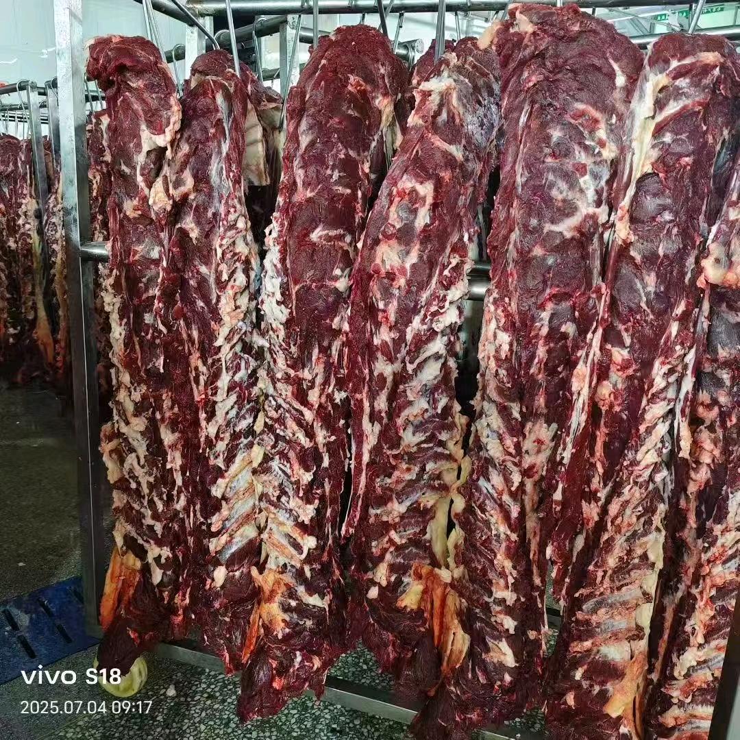 重庆明品福渝翼源冻品牛羊肉