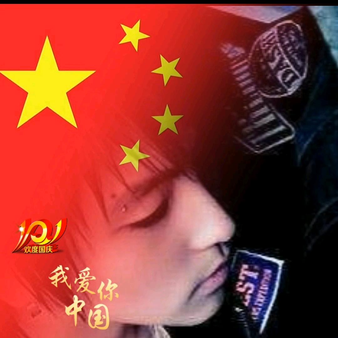 ღᩚ᭄㞮孞ღᩚ᭄᭄ৡ