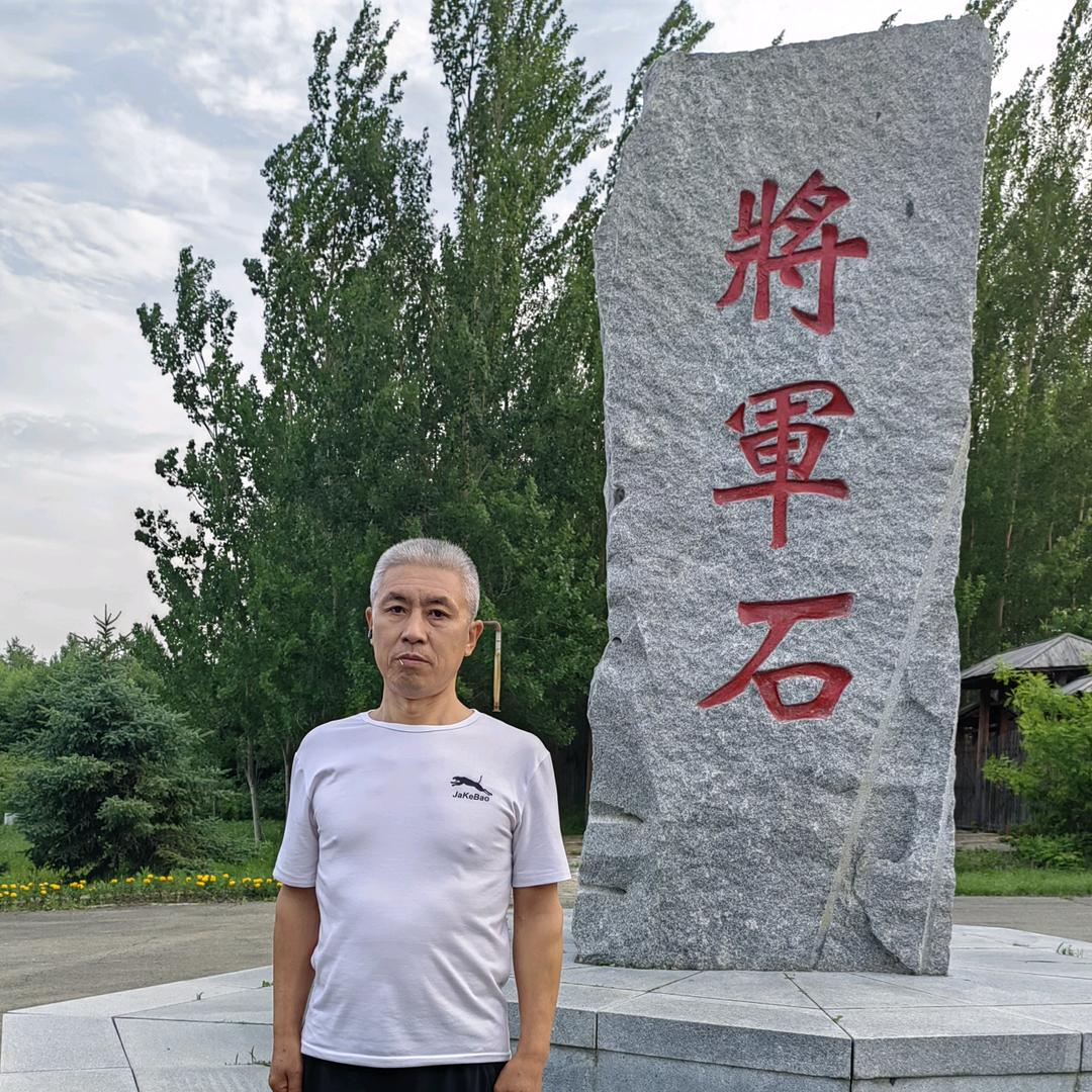 老黑臻选阁