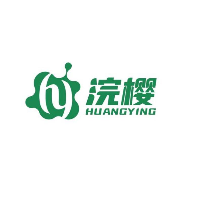 浣樱垃圾袋工厂店