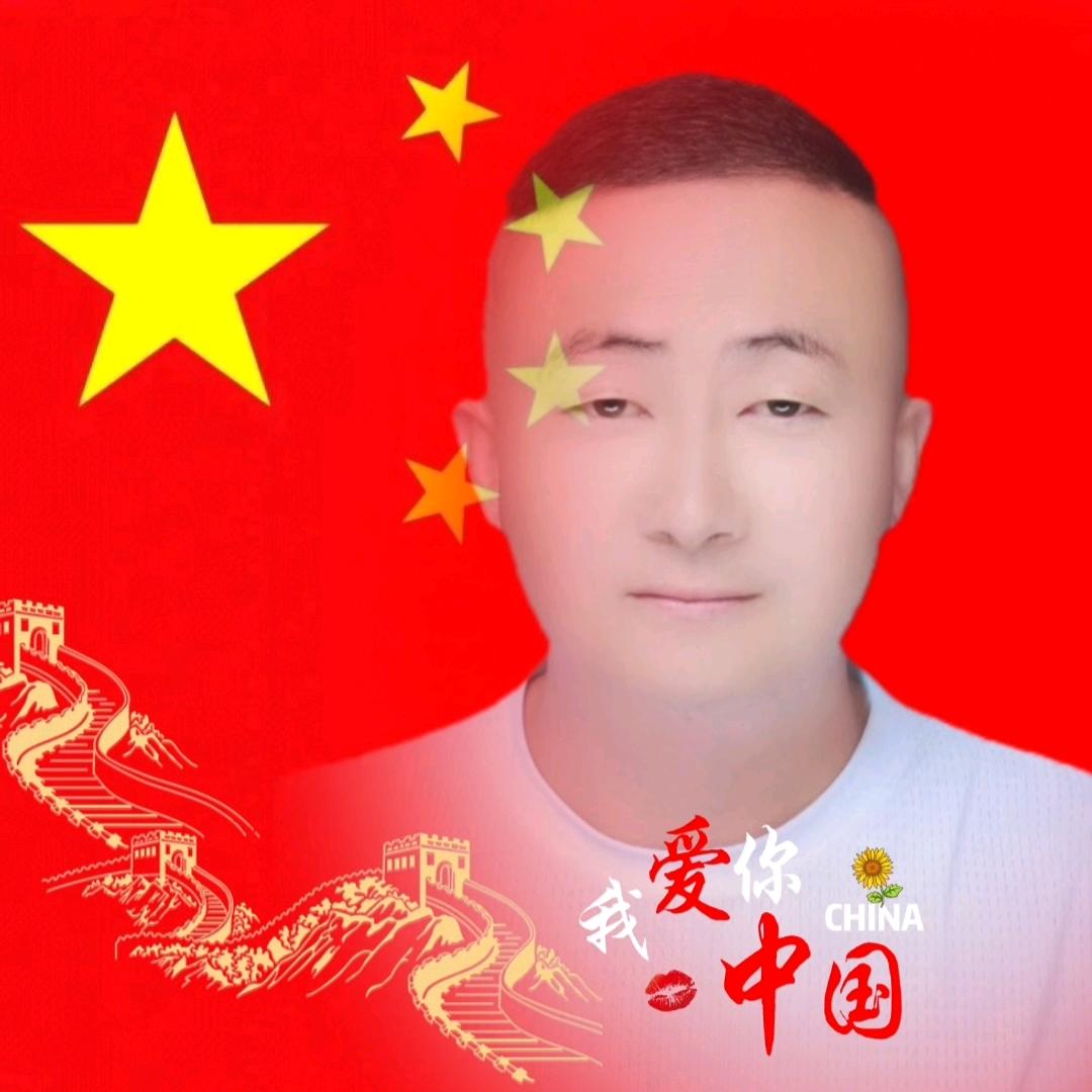 🇨🇳🇨🇳程建平🇨🇳🇨🇳