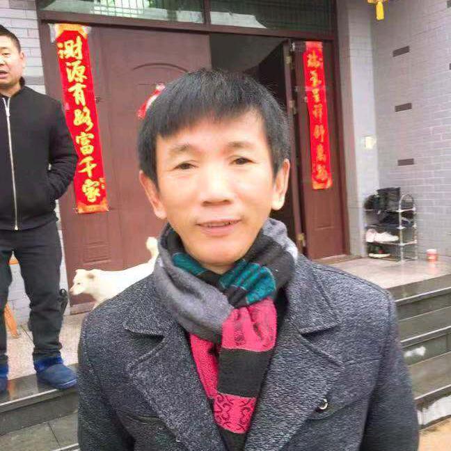 我爱我家