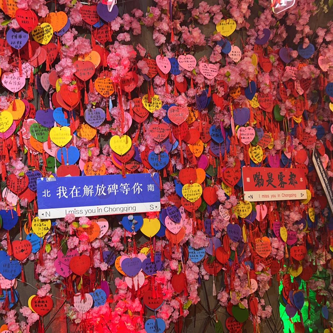 🍓莓没烦恼🍎