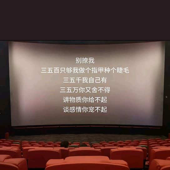 孤狼
