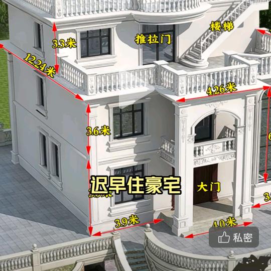 胡炜