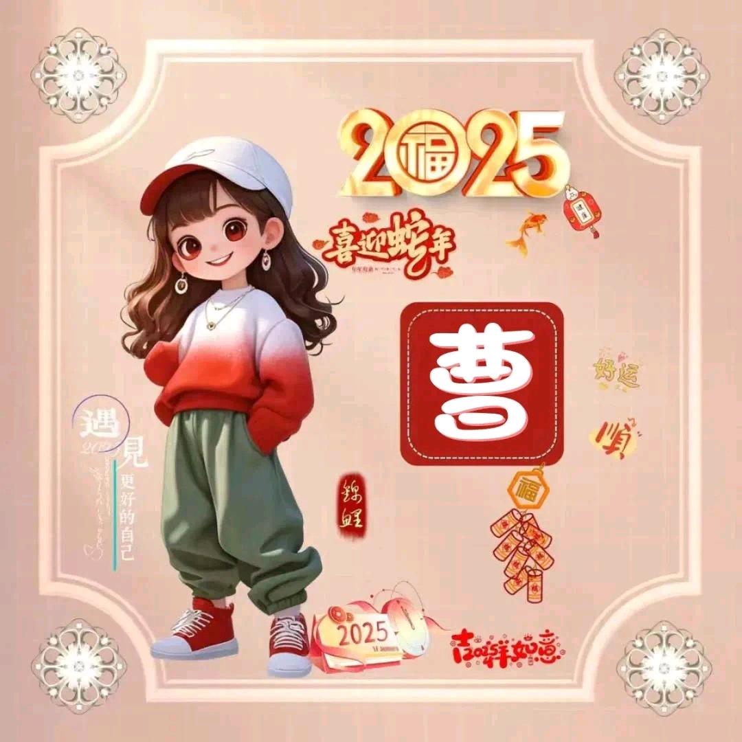 美好时光