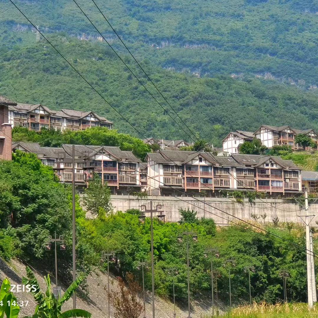 零活小丁