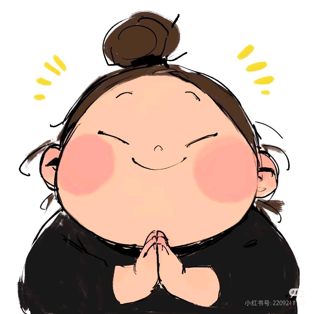 🪷 浮生半日闲