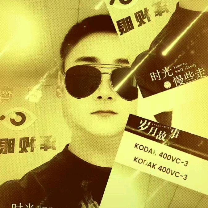 泽视眼镜全国配镜（哈尔滨）