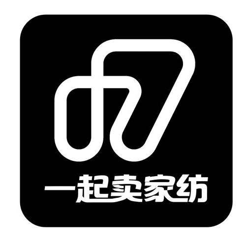 南通馨雅居家纺批发