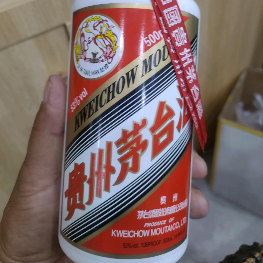 名酒名品鉴定，阿北哥。